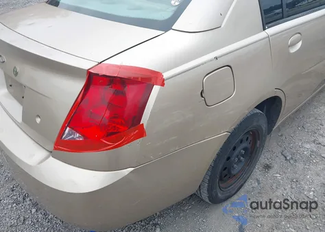 2007 Saturn Ion Ion 2 из США, поврежденный, VIN 1G8AJ55F17Z103777